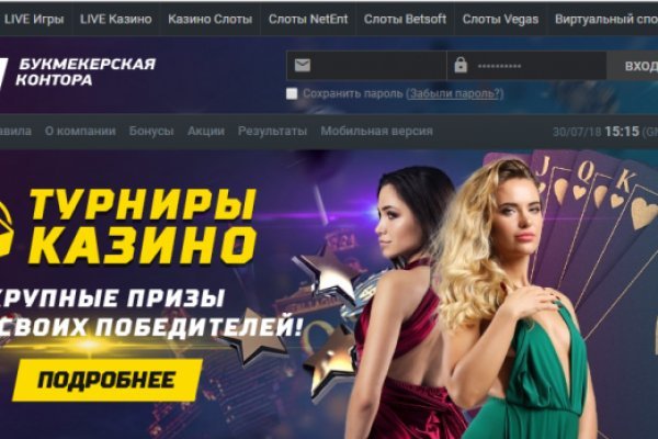 Кракен маркетплейс что там