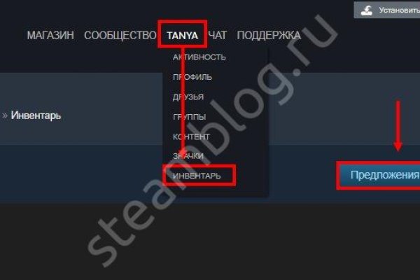 Кракен официальный сайт ссылка