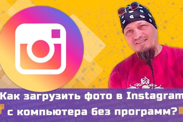 Наркосайт кракен