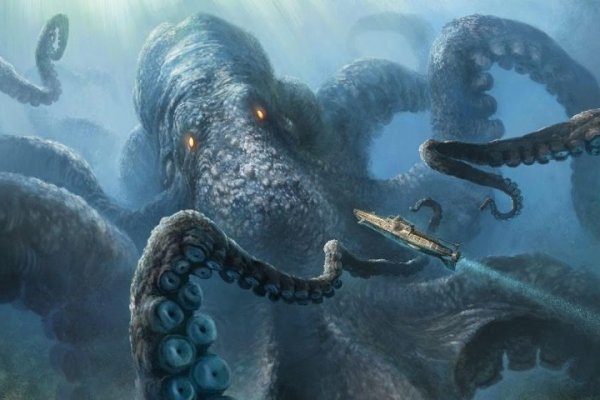 Kraken даркнет gigageek ru